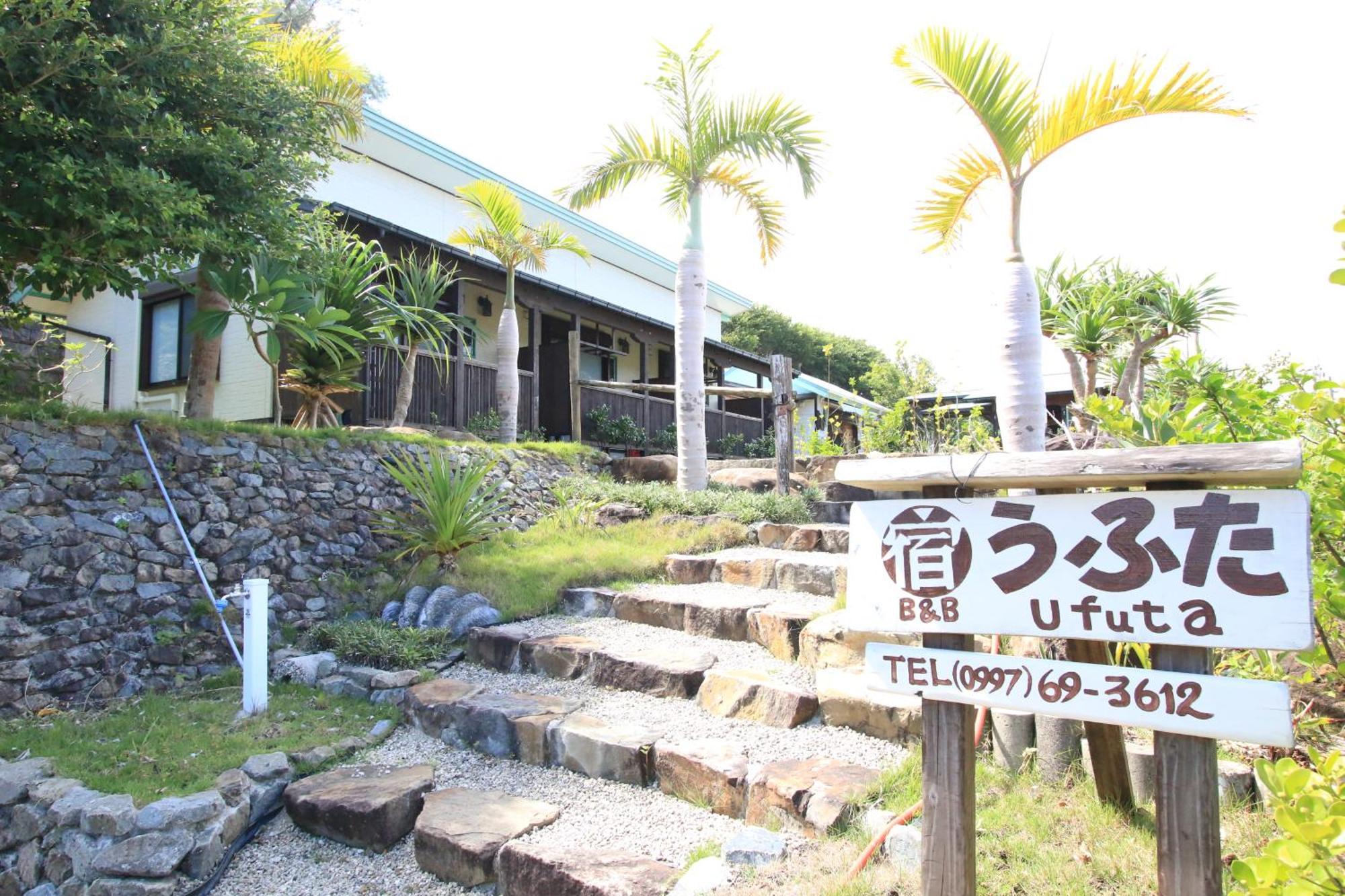 Hotel うふた Tatsugo Esterno foto